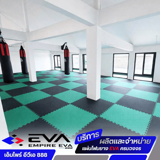 โฟม EVA จิ๊กซอว์พื้นยิ้ม / สนามมวย